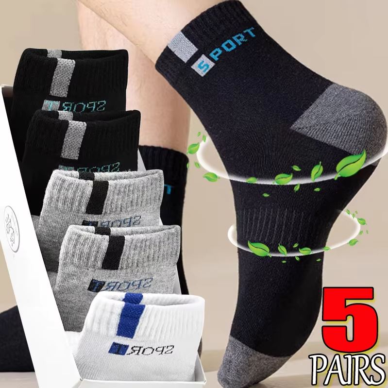 5 Pairs Men's Breathable Cotton Sports Socks